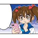 ReadMyManga: Where Late Nights Ignite Addictive Digital Worlds